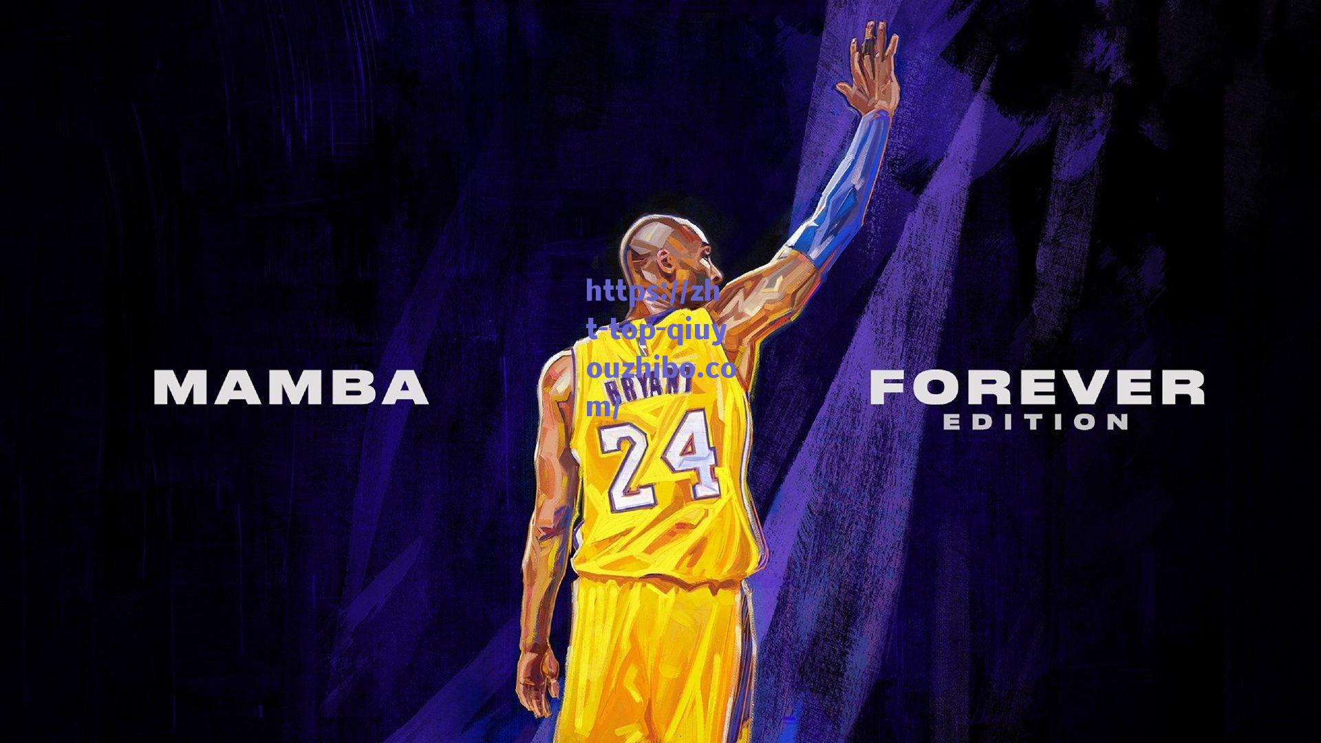 球友直播|NBA每日前瞻，詹欧聚首难阻湖人连败 马刺开拓者上演青春对决