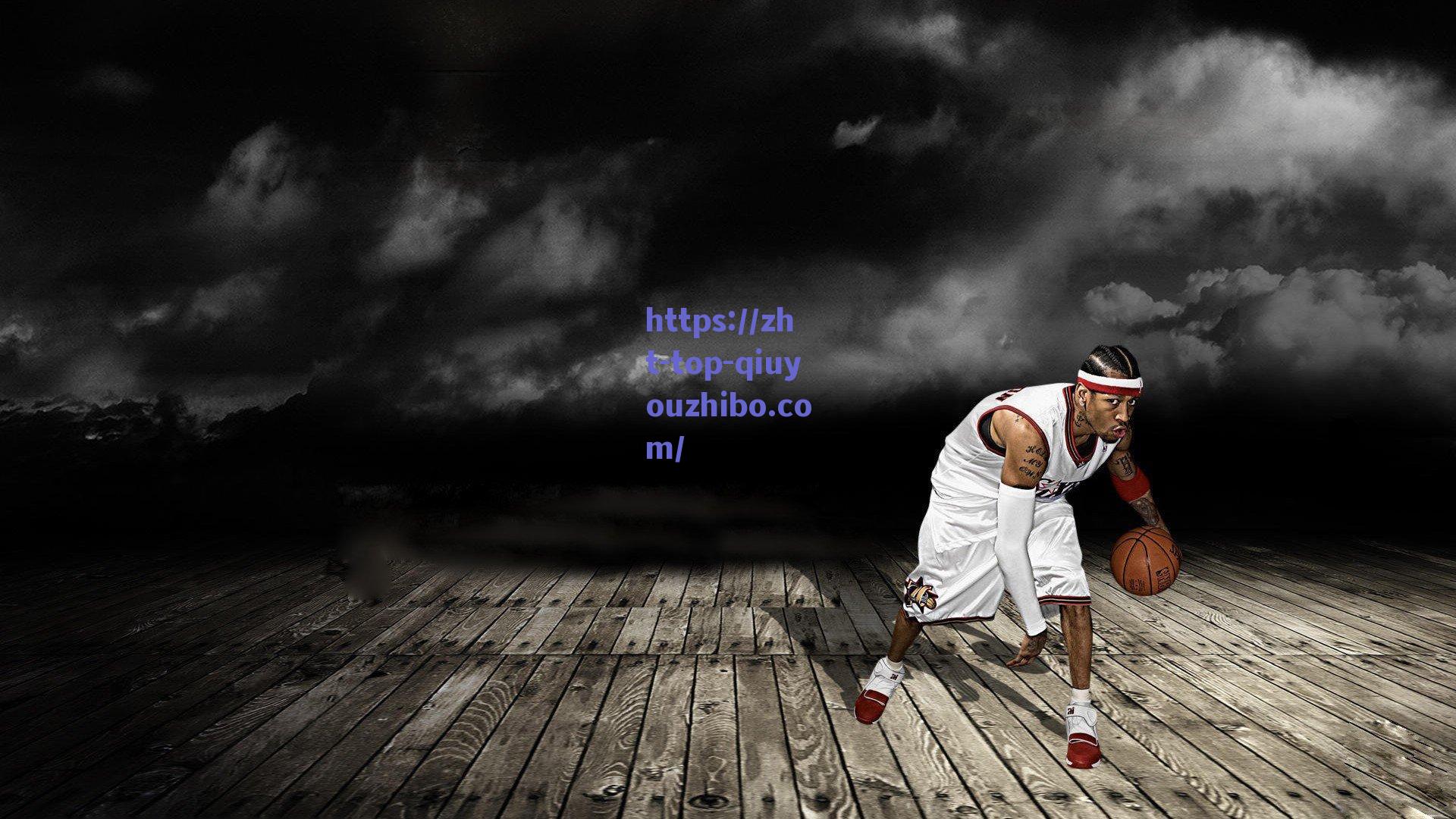 篮球冷知识,NBA罚球最准的中锋竟是姚明的恩师