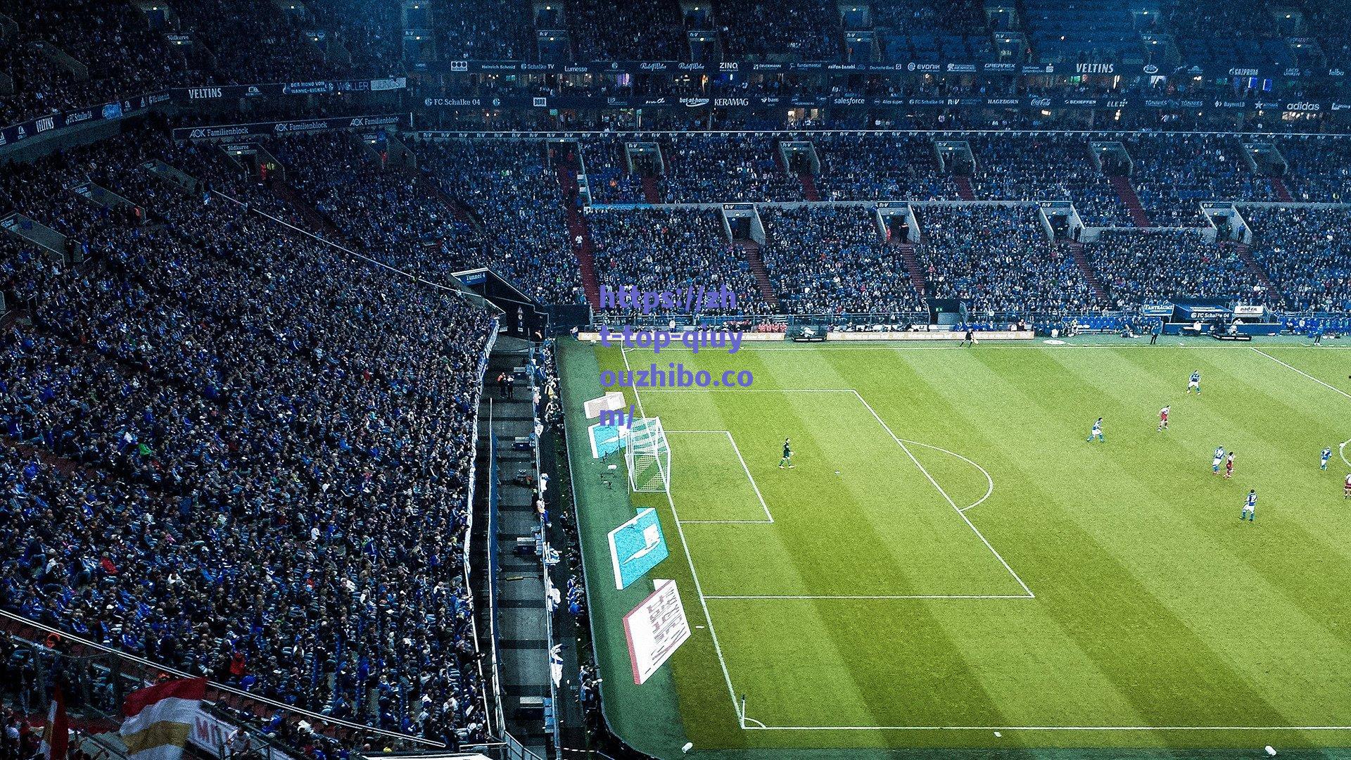 英超风云再起!格鲁达补时绝杀 布莱顿主场2-1力克卫冕冠军曼城