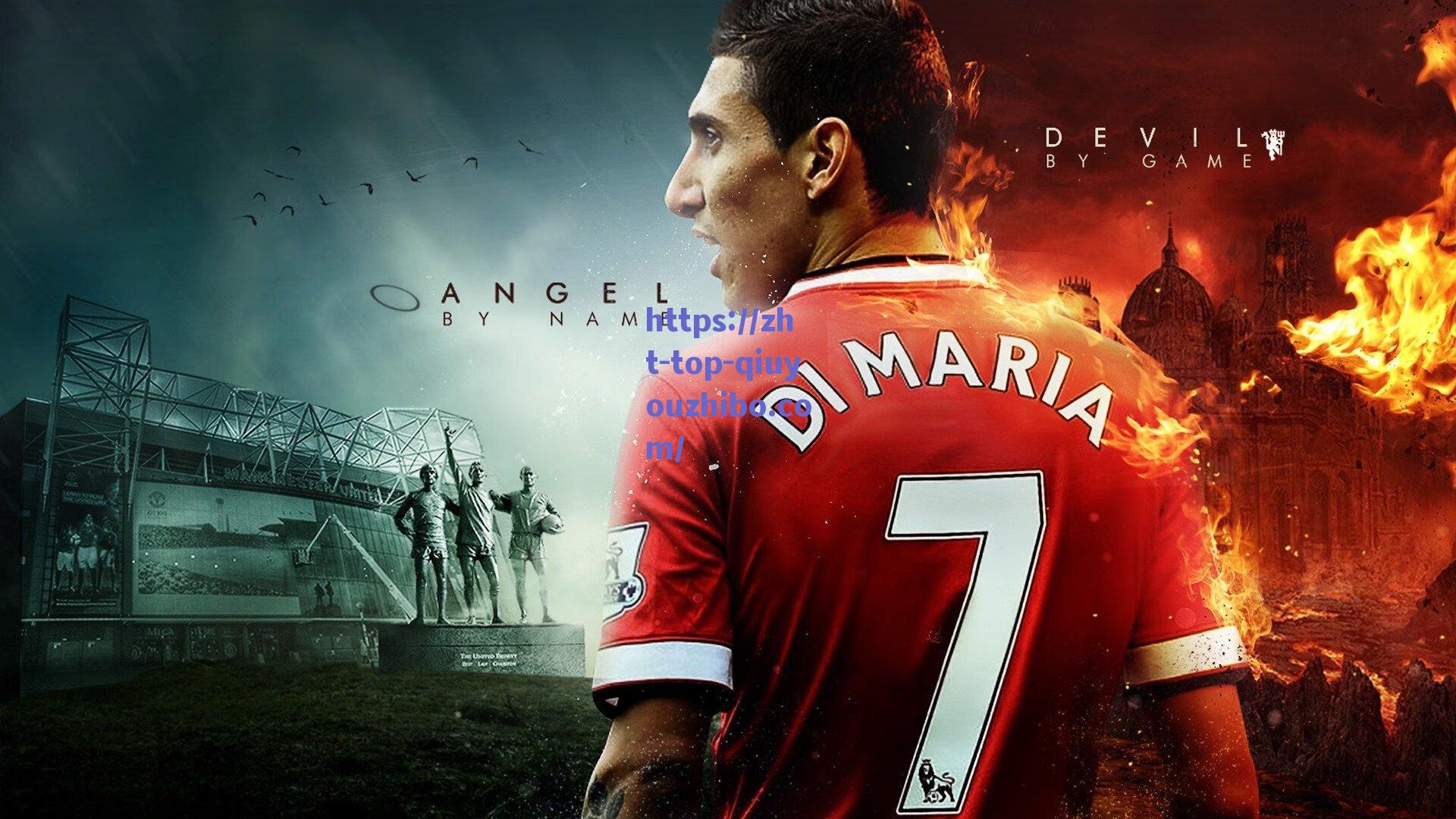 赫塔费锁定锋线强援 免签前利兹联射手班福德在即