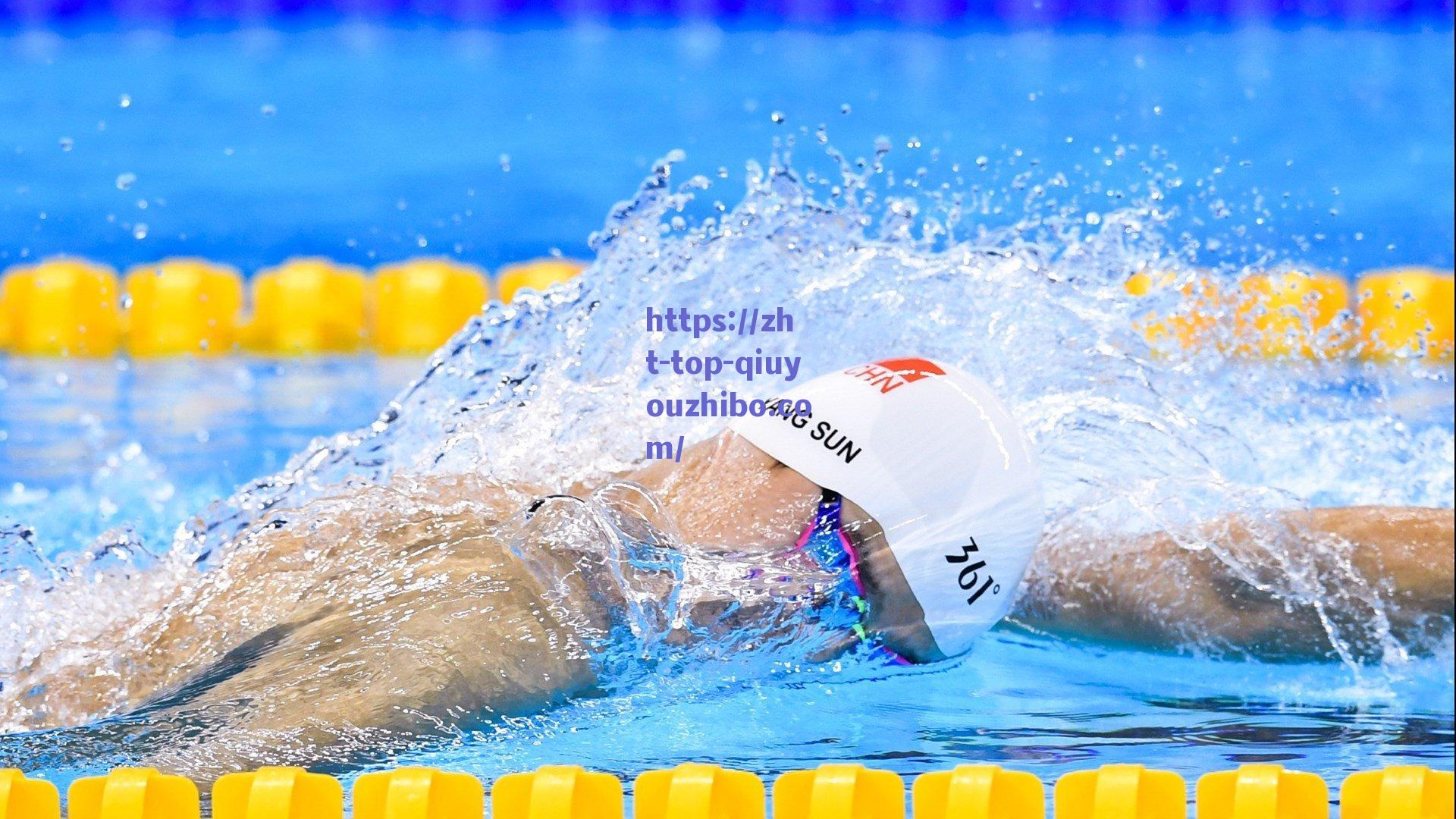 马竞客场2-0力克贝蒂斯,小西蒙尼关键破门,巴埃纳锁定胜局